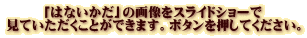 ���m�̊�o�W��i