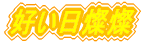 �D�����W�W