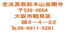 �������ۃz�e�� 